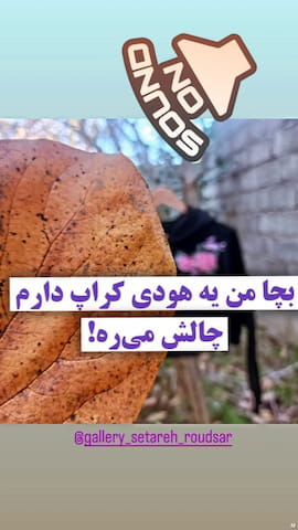 هودی گلدوزی دخترانه مشکی