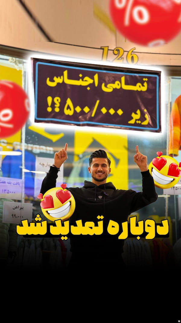 عکس-هودی مردانه