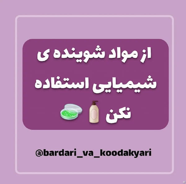 عکس-لباس بارداری زنانه