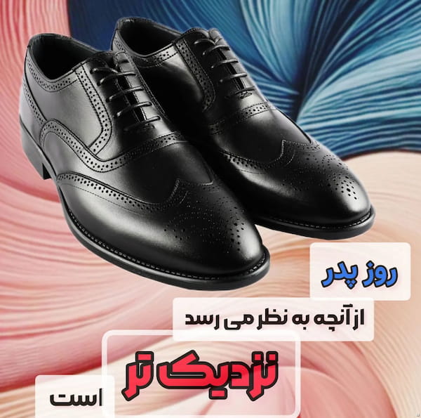 عکس-کفش روزمره مردانه کفش ملی
