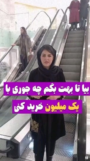 عکس-لگینگ زنانه ادیداس