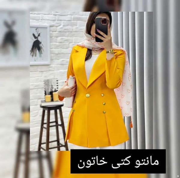 عکس-مانتو زنانه مازراتی