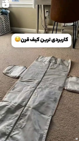 کیف زنانه