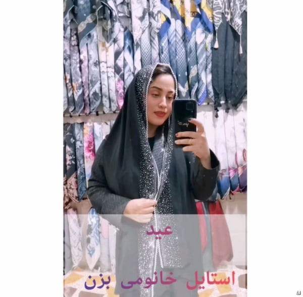 عکس-شال زنانه کریشه