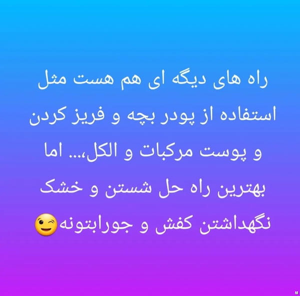 عکس-کفش روزمره زنانه