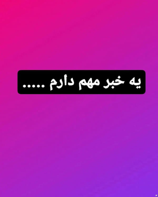 عکس-شلوار جین زنانه