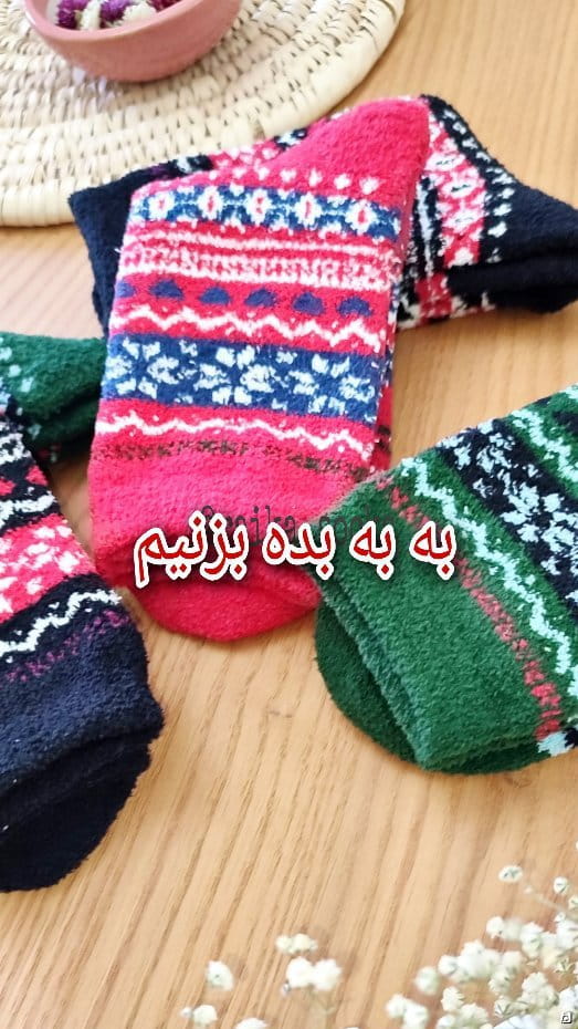 عکس-جوراب بچگانه موهر