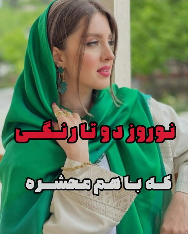 عکس-مانتو زنانه