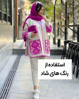 مانتو زنانه