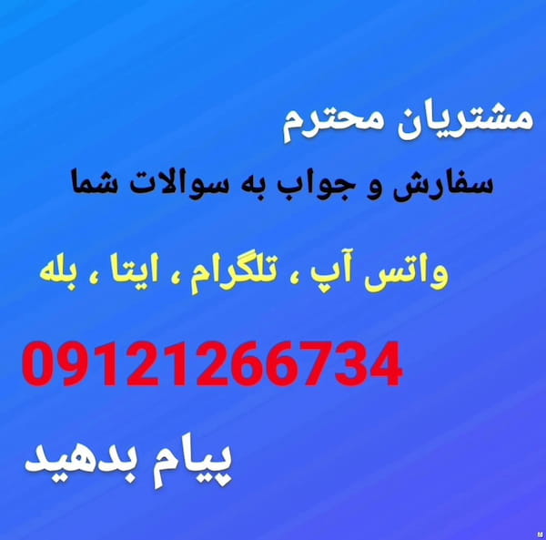 عکس-کفش روزمره طبی زنانه