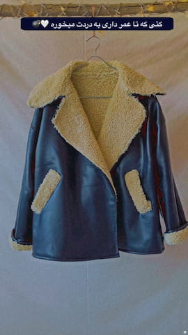 کت دخترانه چرم تک رنگ