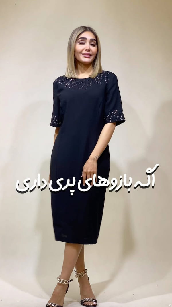 عکس-پیراهن زنانه مشکی