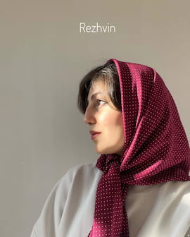 روسری زنانه نخی