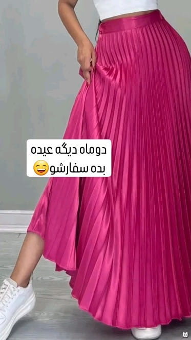 عکس-دامن زنانه ساتن