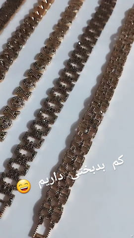 دستبند زنانه