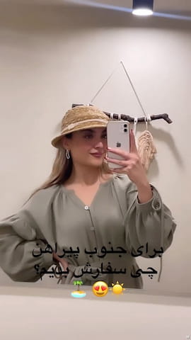 پیراهن زنانه