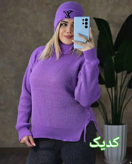 بلوز زنانه