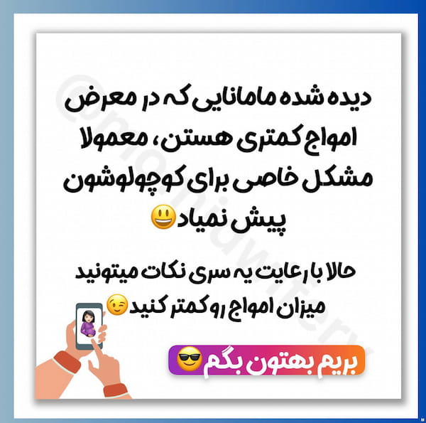 عکس-لباس بارداری زنانه