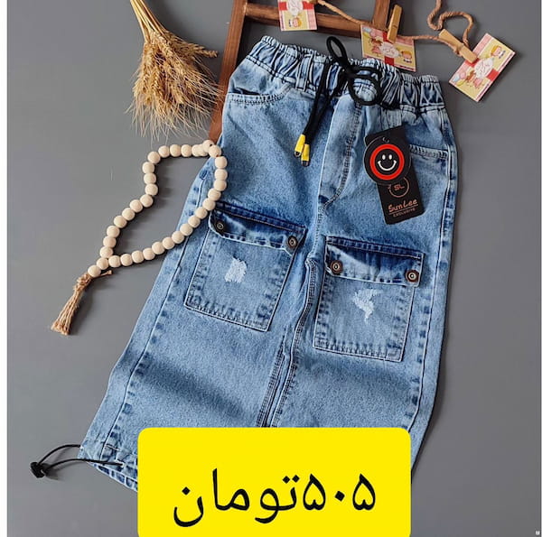عکس-شلوار جین دخترانه کارگو تک رنگ