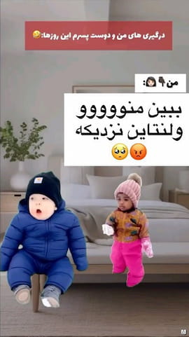 شورت زنانه