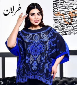 شومیز زنانه