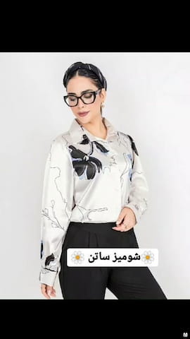 شومیز زنانه ساتن