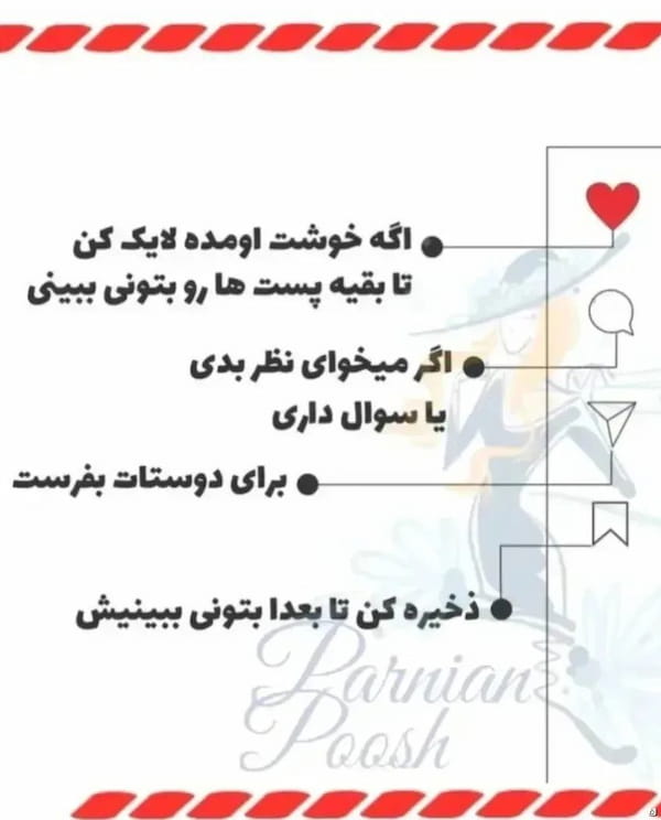 عکس-ست لباس ورزشی زنانه