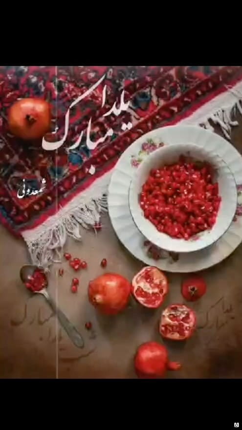 عکس-سوتین زنانه