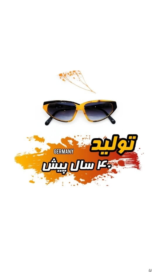 عکس-عینک زنانه