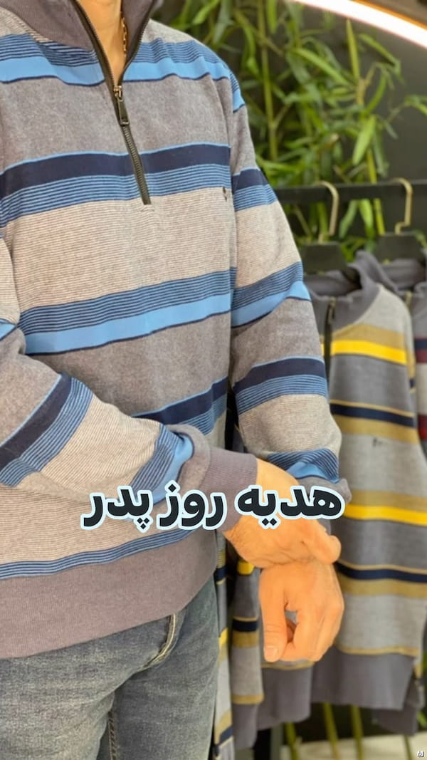 عکس-سویشرت مردانه