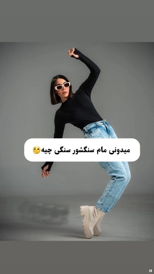 عکس-شلوار زنانه