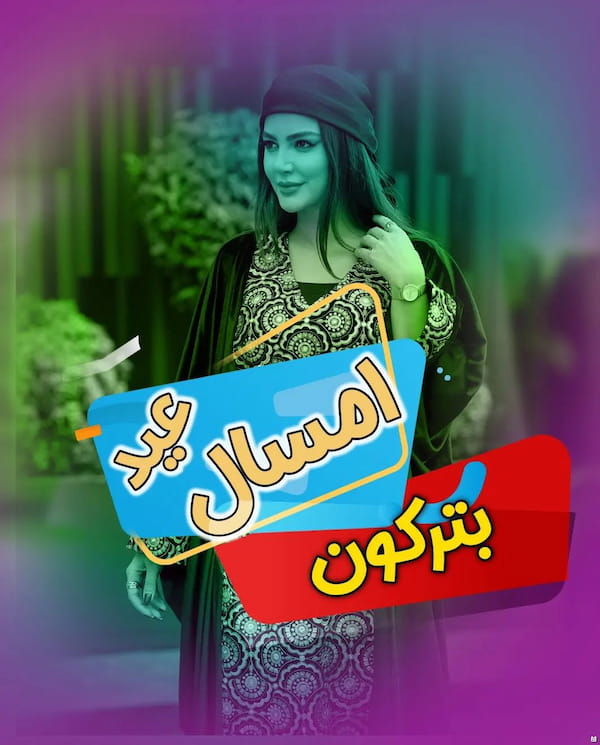 عکس-مانتو زنانه پارچه تک رنگ