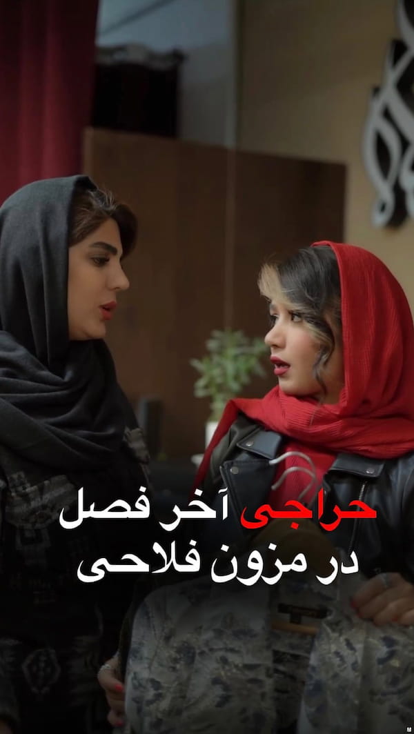 عکس-مانتو زنانه