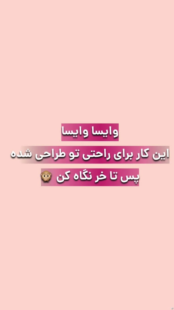 عکس-لباس راحتی زنانه نخ