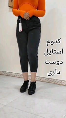 شلوار دمپا زنانه