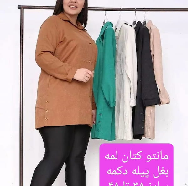 عکس-مانتو زنانه کتان