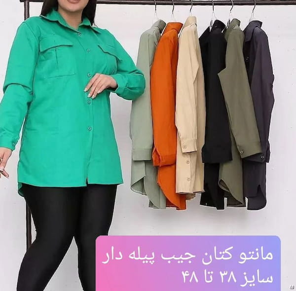 عکس-مانتو زنانه کتان