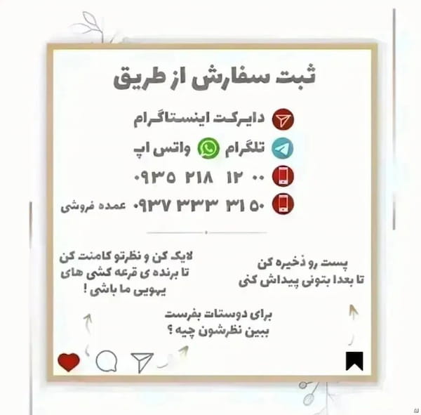 عکس-کفش زنانه