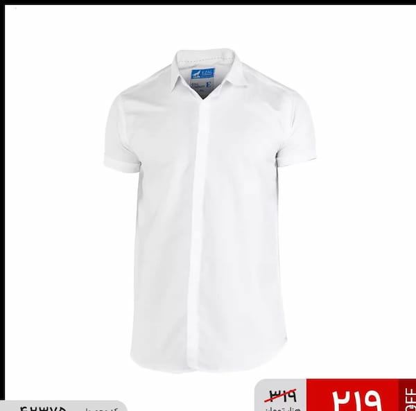 عکس-پیراهن اسپرت مردانه نخ پنبه سفید
