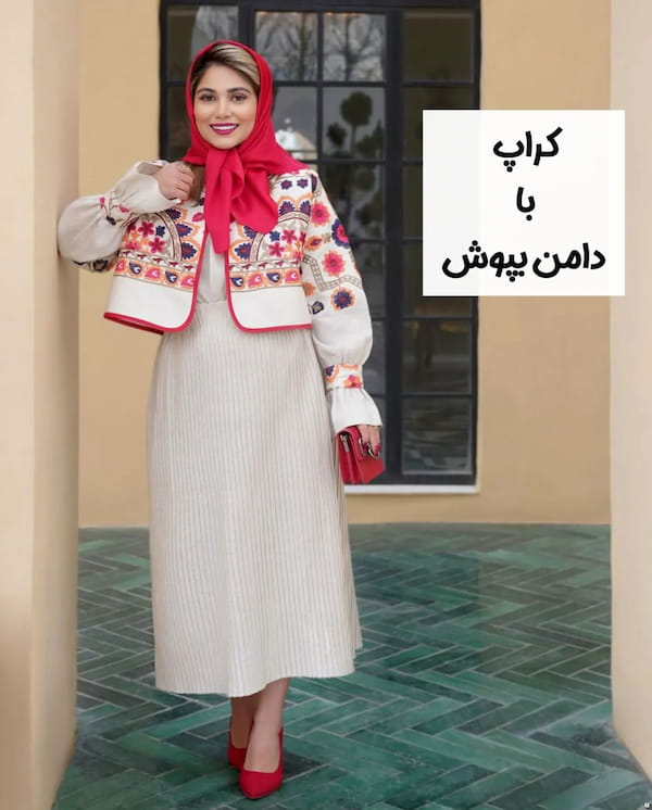 عکس-دامن زنانه