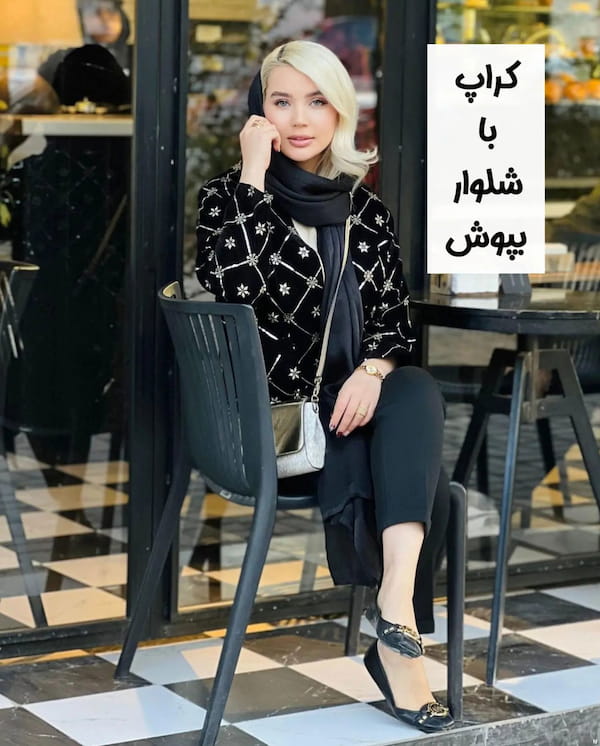 عکس-دامن زنانه