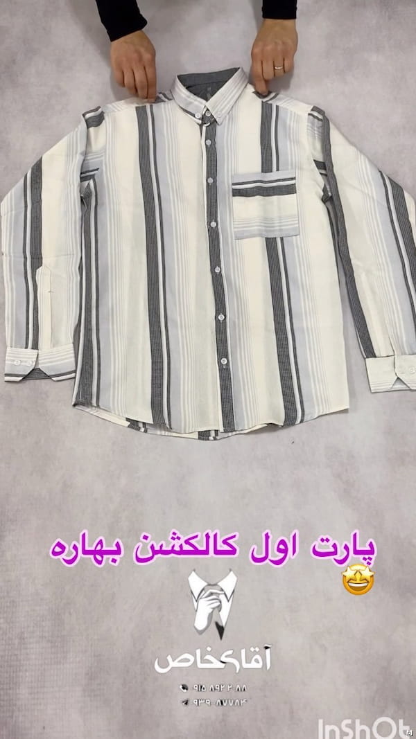 عکس-پیراهن مردانه کنف