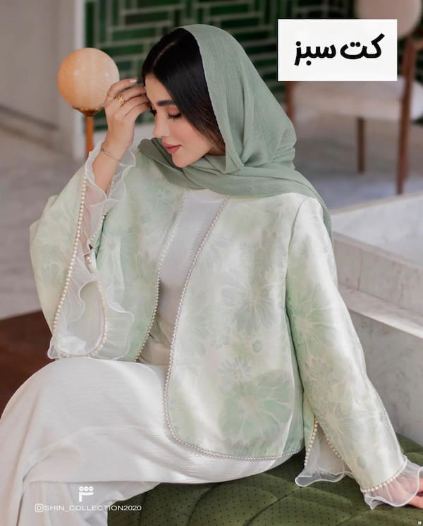 عکس-کت زنانه