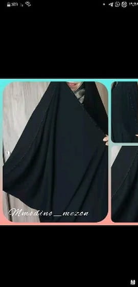 چادر زنانه کن کن