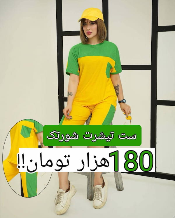 عکس-تاپ زنانه تک رنگ