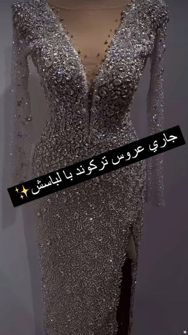 عکس-پیراهن زنانه