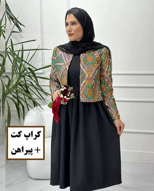 عکس-کت زنانه