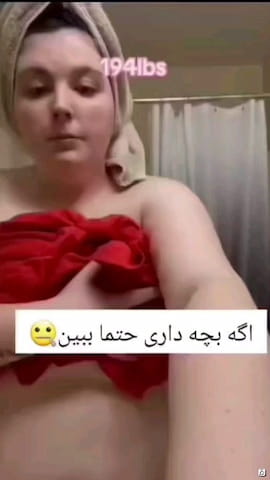 لباس بارداری زنانه