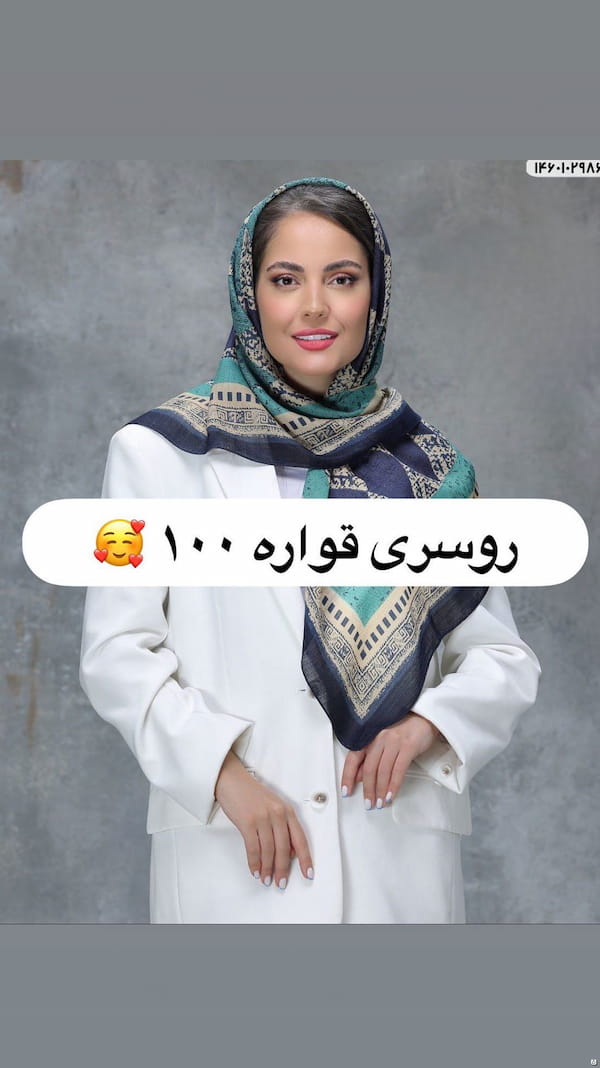 عکس-روسری زنانه نخی