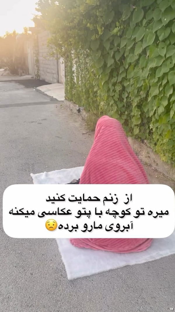 عکس-کت زنانه